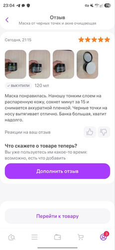 58.jpg