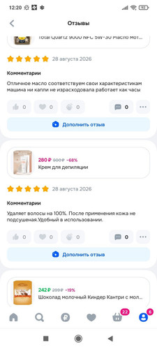 62.jpg