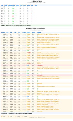 be26083fefdb.png