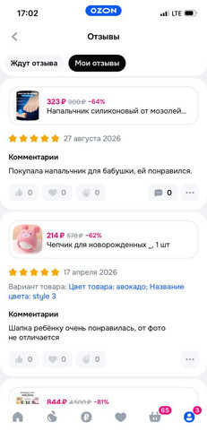 61.jpg