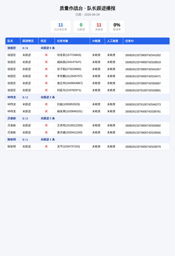 dbc93b466a1c.png