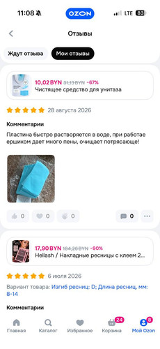 65.jpg