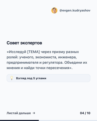 media 4.1