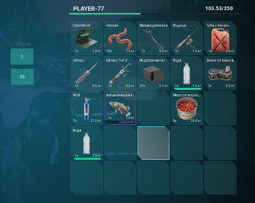 FiveM b3258 GTAProcess JrJaEhhryL.png