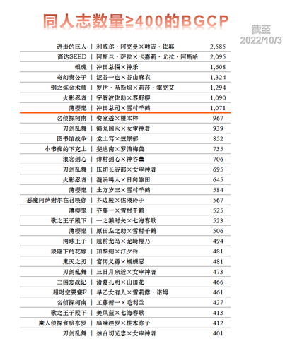 360截图16290618122750.2