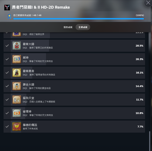 image.2