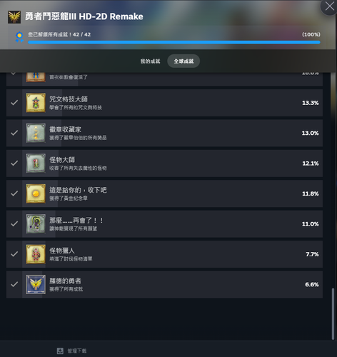 image.2