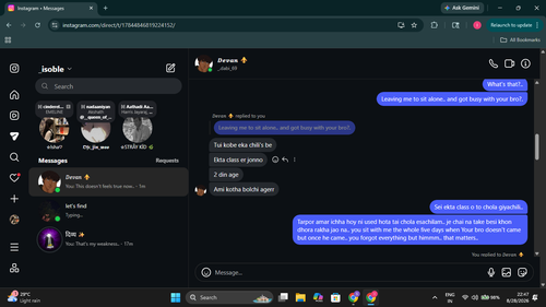Screenshot (786).png