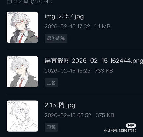 1000016266.1