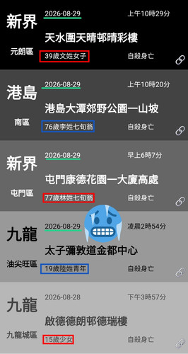 1000073370.jpg