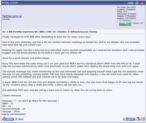 Screenshot 2026 08 06 124811.png