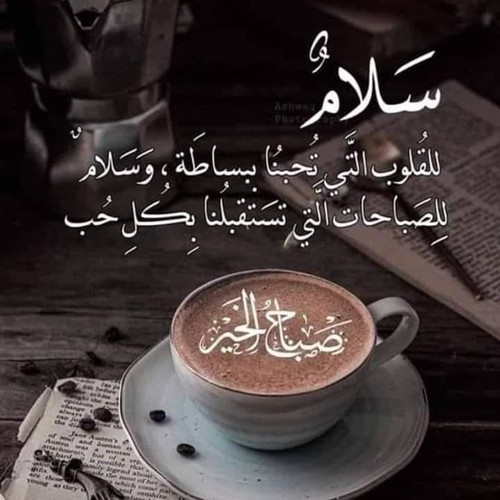  0 2025 0 0j 14.jpg