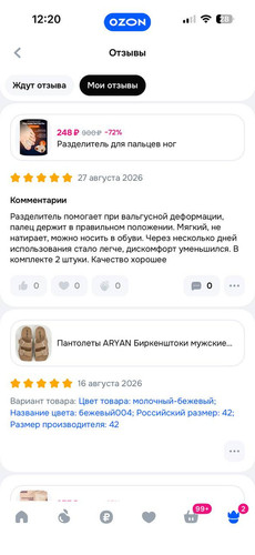 79.jpg