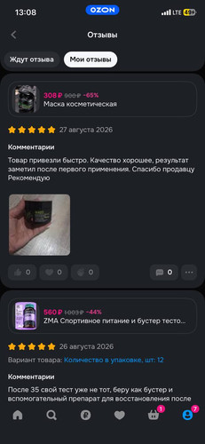 75.jpg