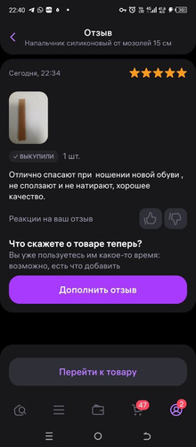 70.jpg