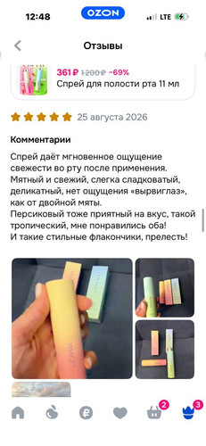 77.jpg