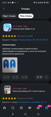 71.jpg