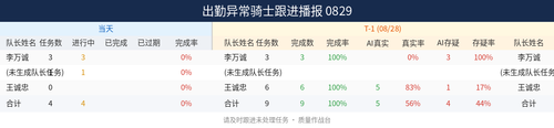 8314c8319a61.png