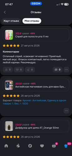 74.jpg