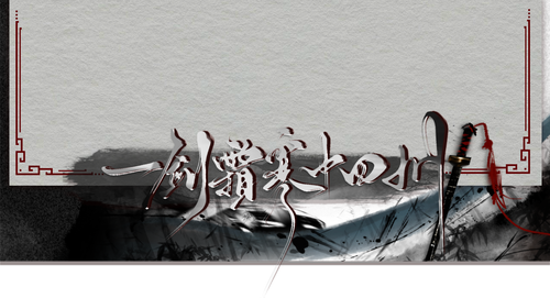 底部.png
