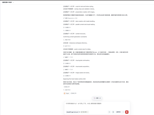 1363 1016.png