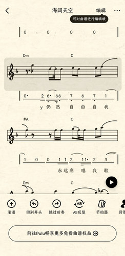 Screenshot 20260829 090222 com.tencent.qqmusic edit 272152523572366.jpg