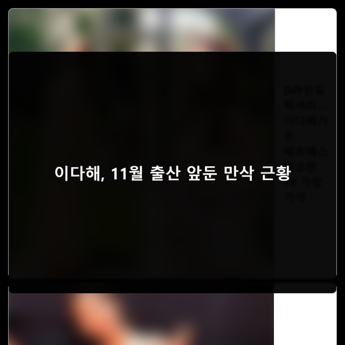740a3285430b.png