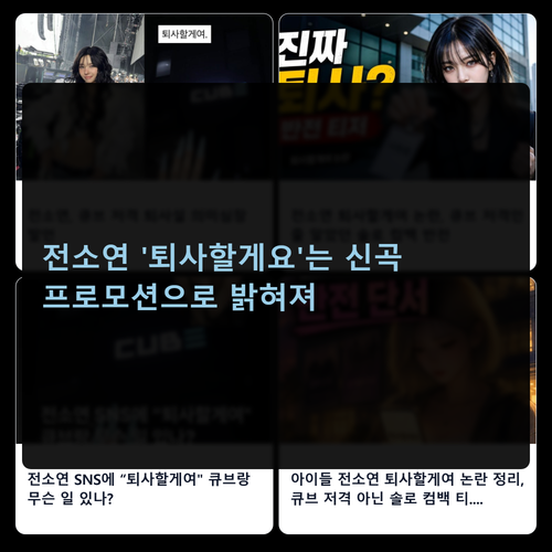 e9a28ed23256.png