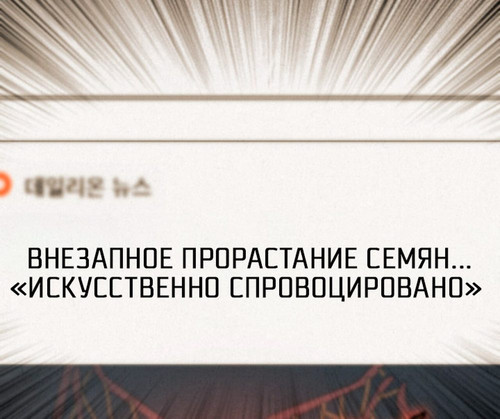 part 098.jpg