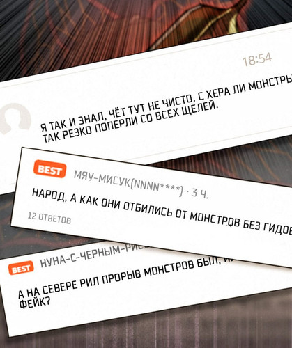 part 099.jpg