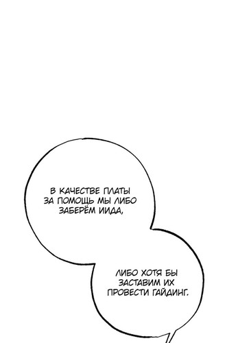 part 014.jpg