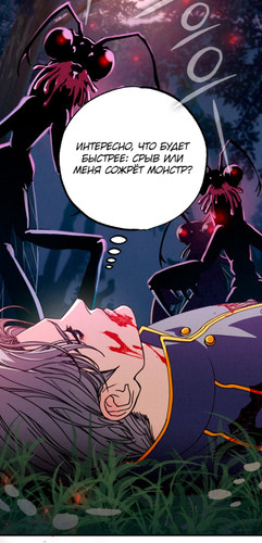 part 031.jpg