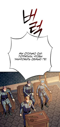 part 049.jpg