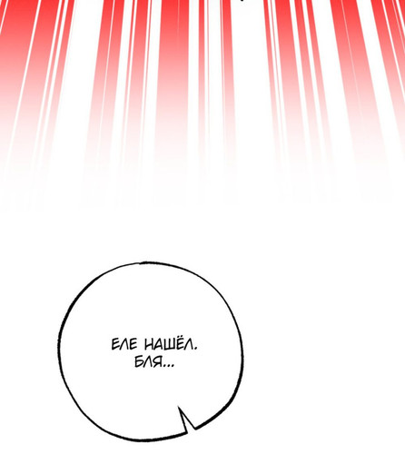part 042.jpg