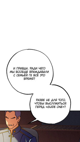 part 051.jpg