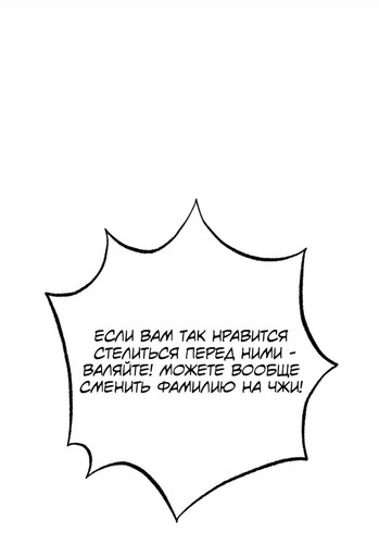 part 058.jpg
