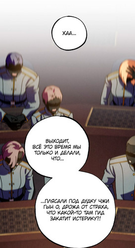 part 056.jpg