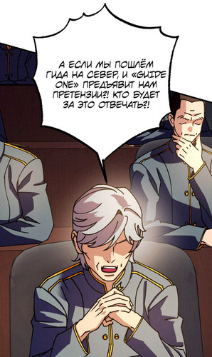 part 054.jpg