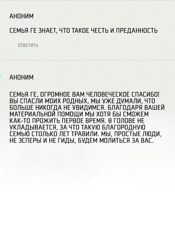 part 067.jpg