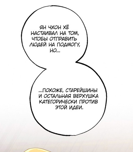 part 076.jpg