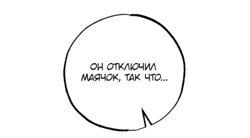 part 081.jpg