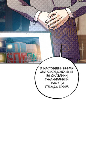 part 070.jpg