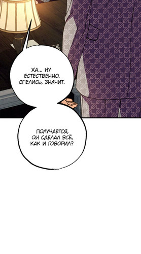 part 083.jpg