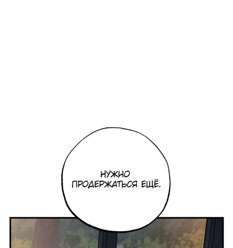 part 092.jpg