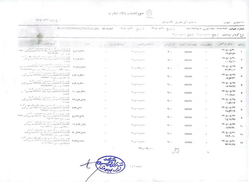 1000028145.jpg