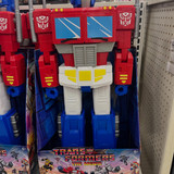Big Figs 30 inch Transformers Optimus Prime Found At US Retail 1