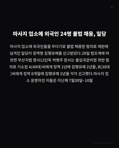 4ddae428f914.jpg