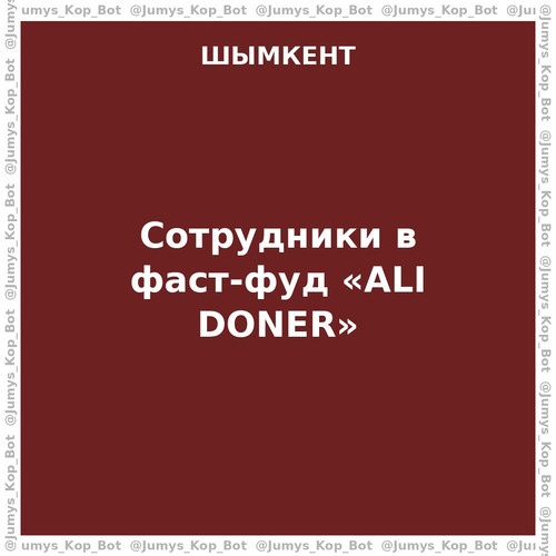 42f4f18378e3.jpg