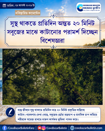 tenant 7 generated photocard 20260829075030 9ztn9v4t.png