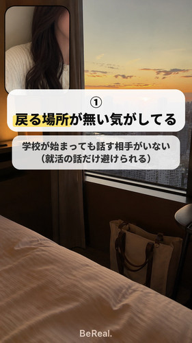 gyaku 0831 1 value 01.jpg